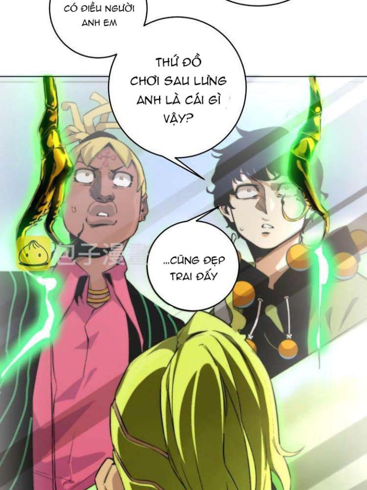 Trùng Trùng Ký Sinh Chapter 2 - Trang 2