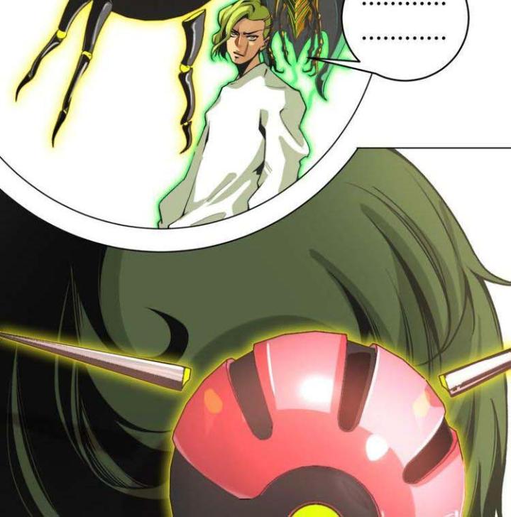 Trùng Trùng Ký Sinh Chapter 2 - Trang 2