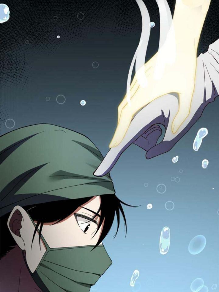 Livestream Phẫu Thuật Chapter 2 - Trang 2