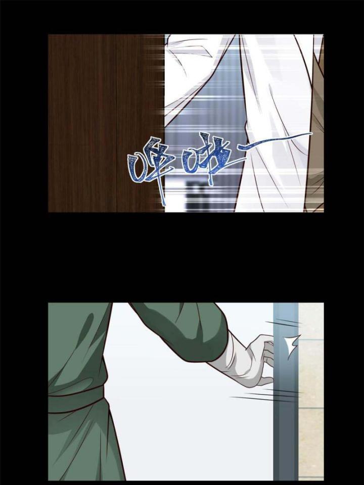 Livestream Phẫu Thuật Chapter 2 - Trang 2