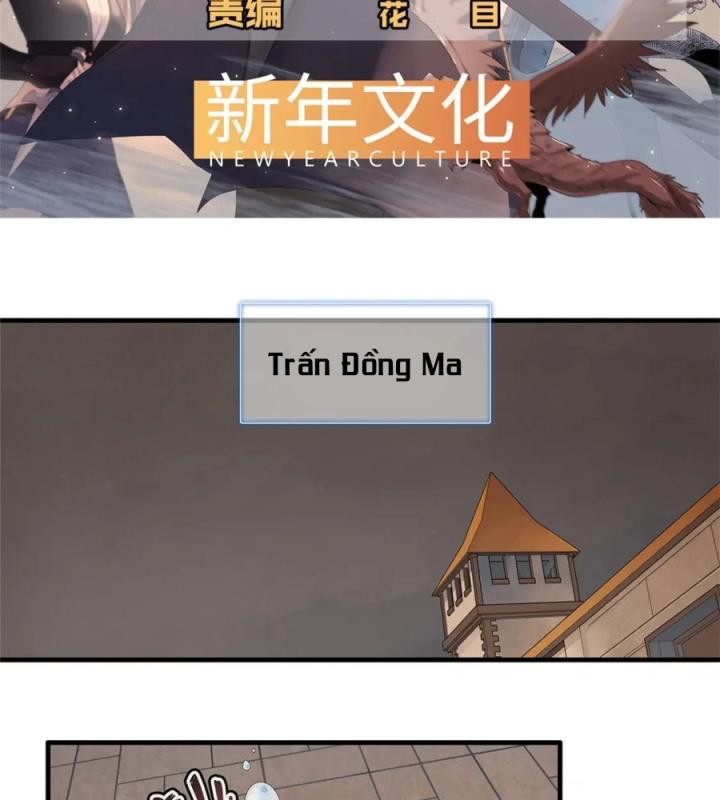 Từ Giờ, Ta Chính Là Bậc Thầy Của Pháp Sư Chapter 122 - Trang 3