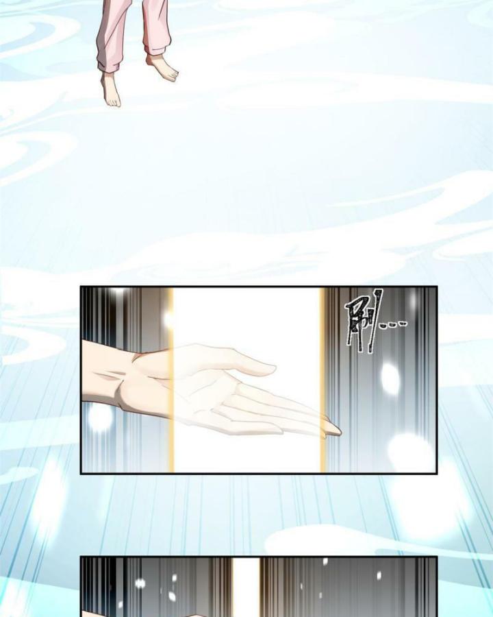 Livestream Phẫu Thuật Chapter 3 - Trang 2