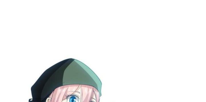 Livestream Phẫu Thuật Chapter 6 - Trang 2