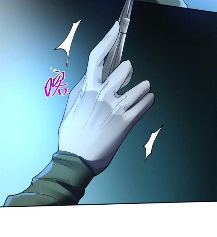 Livestream Phẫu Thuật Chapter 7 - Trang 2