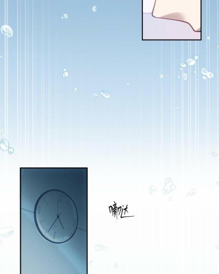 Livestream Phẫu Thuật Chapter 7 - Trang 2