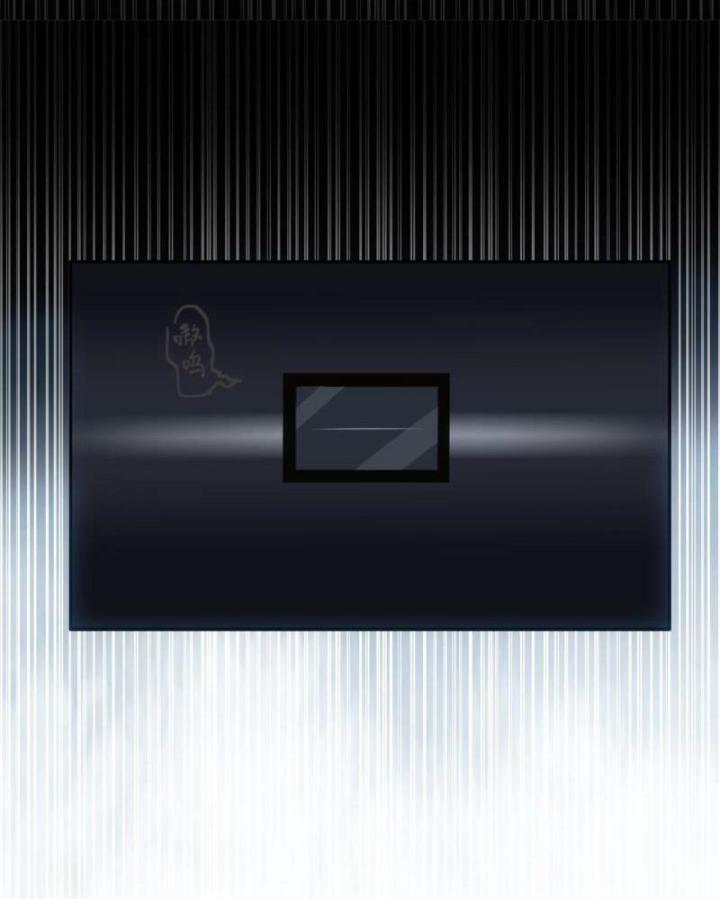 Livestream Phẫu Thuật Chapter 7 - Trang 2