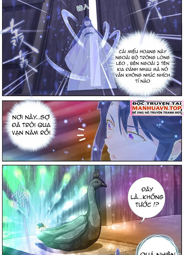 Ta Đột Nhiên Thành Tiên, Làm Sao Bây Giờ Chapter 151 - Trang 2