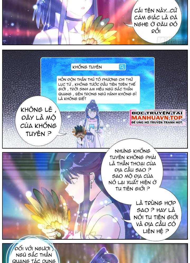 Ta Đột Nhiên Thành Tiên, Làm Sao Bây Giờ Chapter 151 - Trang 2