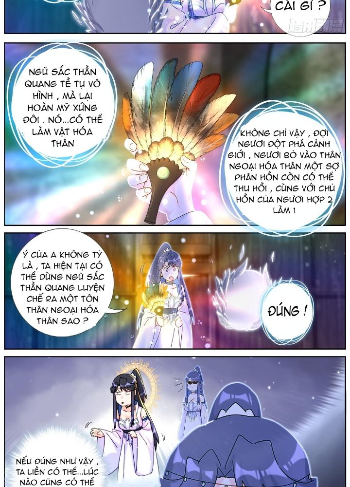 Ta Đột Nhiên Thành Tiên, Làm Sao Bây Giờ Chapter 151 - Trang 2