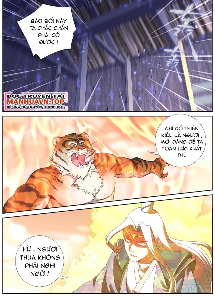 Ta Đột Nhiên Thành Tiên, Làm Sao Bây Giờ Chapter 151 - Trang 2