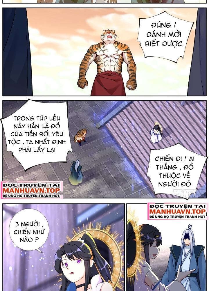 Ta Đột Nhiên Thành Tiên, Làm Sao Bây Giờ Chapter 151 - Trang 2