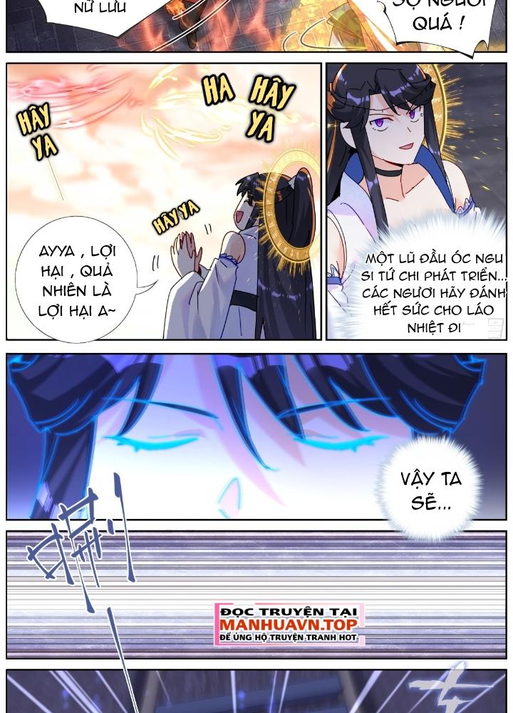 Ta Đột Nhiên Thành Tiên, Làm Sao Bây Giờ Chapter 151 - Trang 2