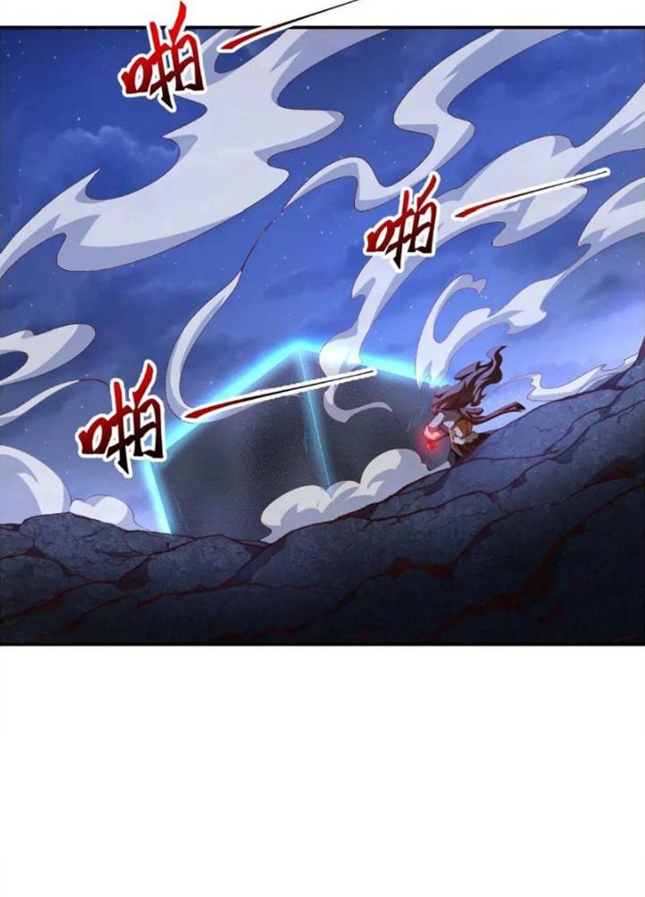 Tiên Tử Tha Mạng Chapter 54 - Trang 3