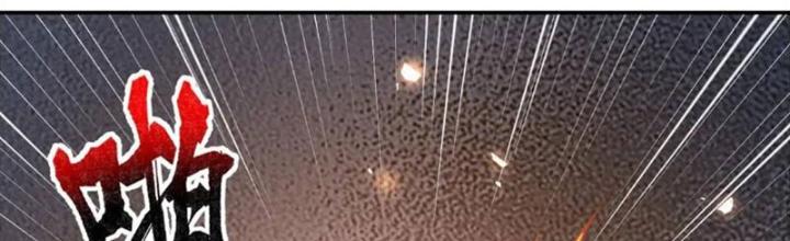 Tiên Tử Tha Mạng Chapter 54 - Trang 3