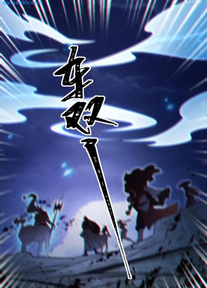 Tiên Tử Tha Mạng Chapter 54 - Trang 3