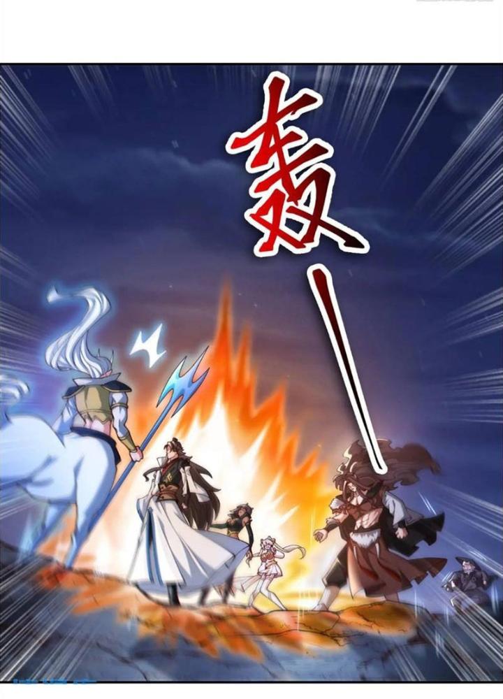 Tiên Tử Tha Mạng Chapter 54 - Trang 3