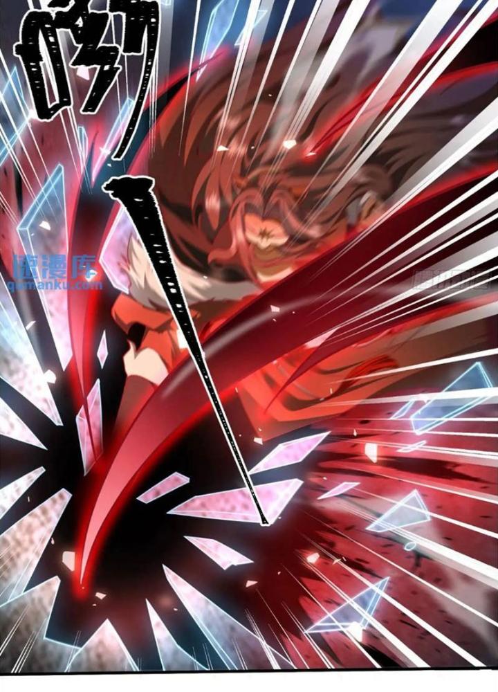 Tiên Tử Tha Mạng Chapter 54 - Trang 3