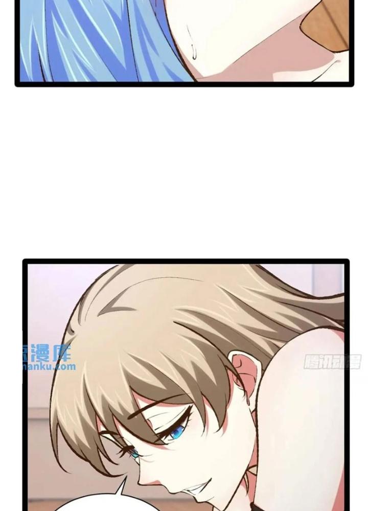 Bắt Đầu Làm Đầy Điểm Mị Lực Chapter 113 - Trang 3