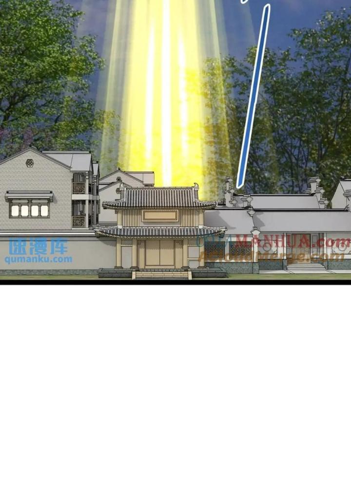 Bắt Đầu Làm Đầy Điểm Mị Lực Chapter 113 - Trang 3