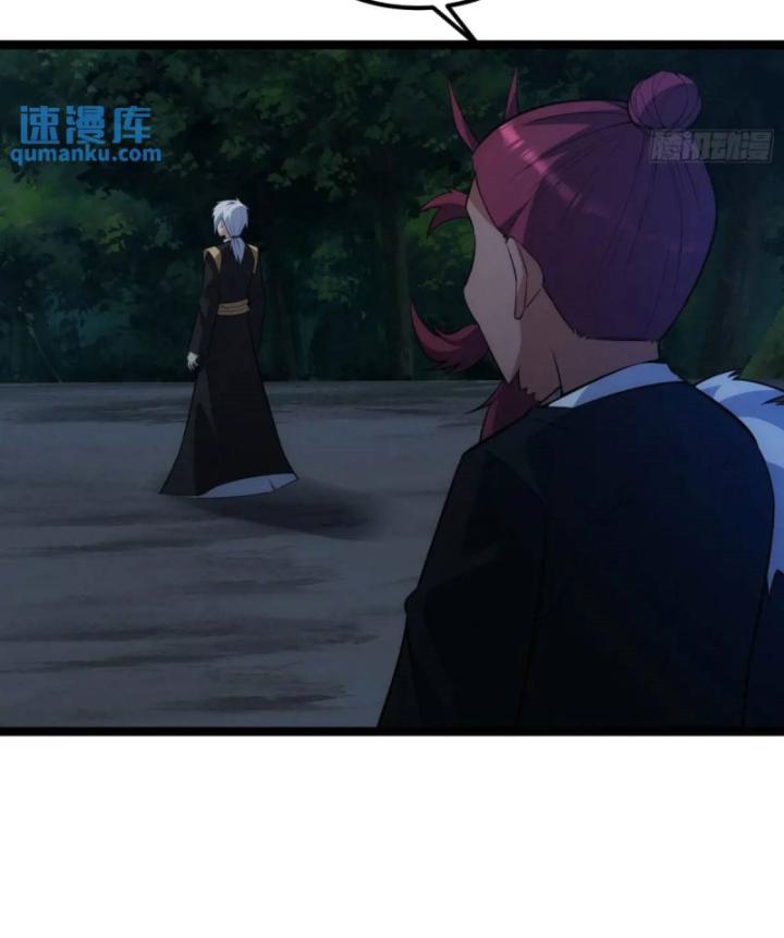 Tạ U Thiên Sư Chapter 92 - Trang 4