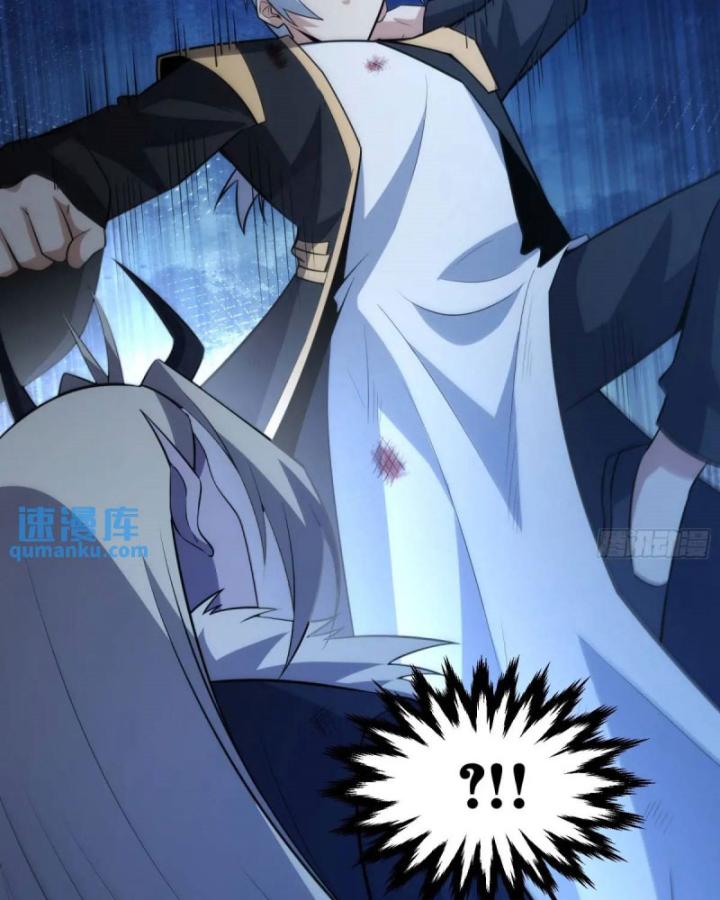 Tạ U Thiên Sư Chapter 92 - Trang 4