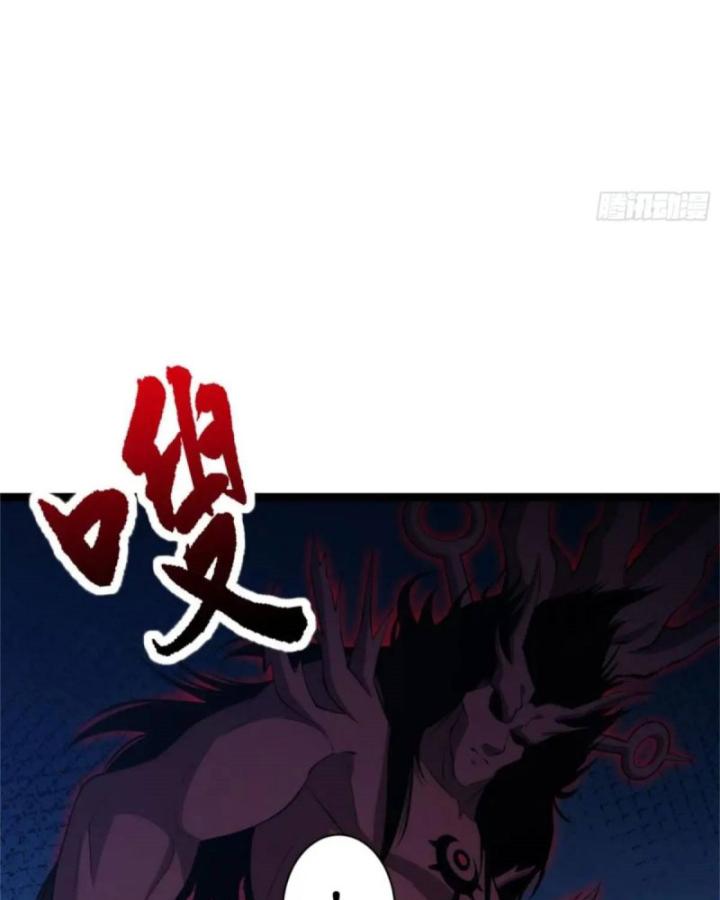 Tạ U Thiên Sư Chapter 92 - Trang 4