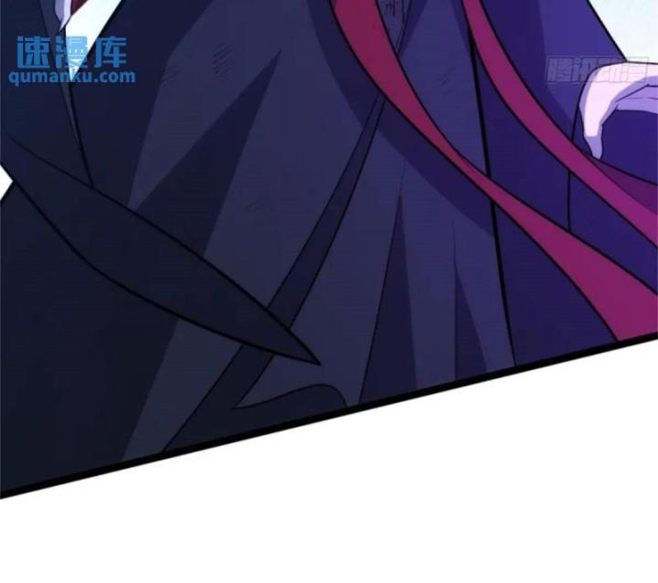 Tạ U Thiên Sư Chapter 92 - Trang 4