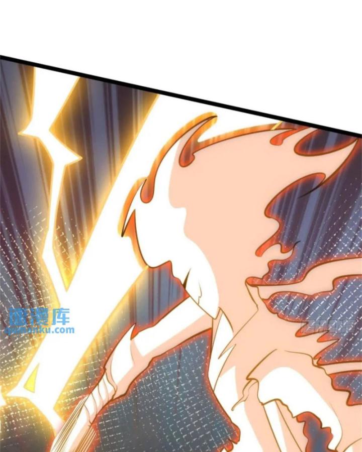 Tạ U Thiên Sư Chapter 92 - Trang 4