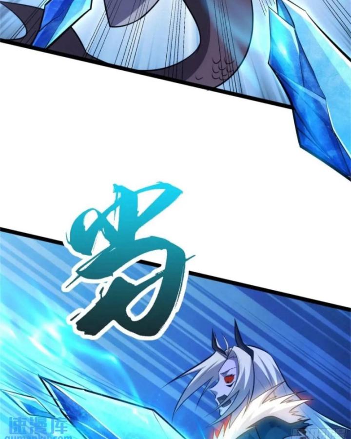 Tạ U Thiên Sư Chapter 92 - Trang 4