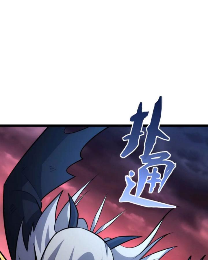 Tạ U Thiên Sư Chapter 92 - Trang 4