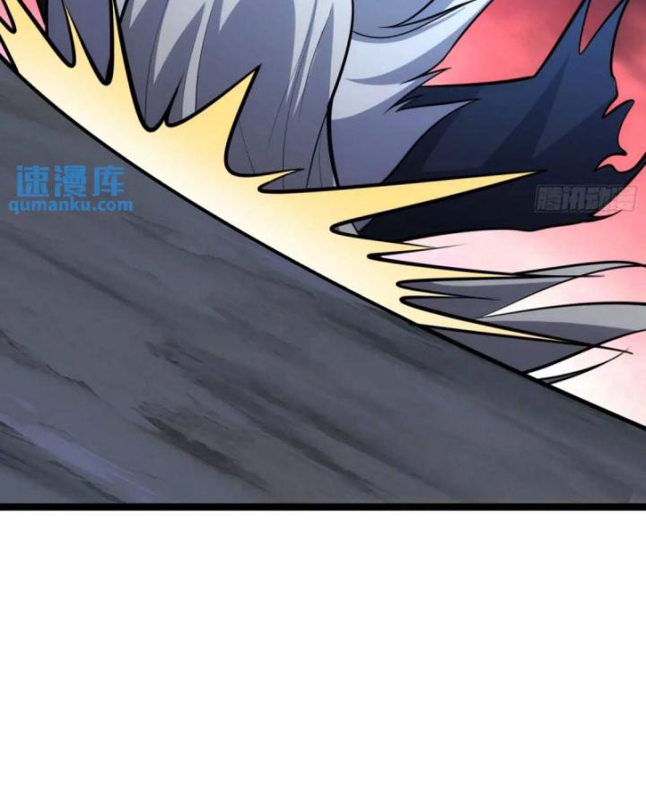 Tạ U Thiên Sư Chapter 92 - Trang 4