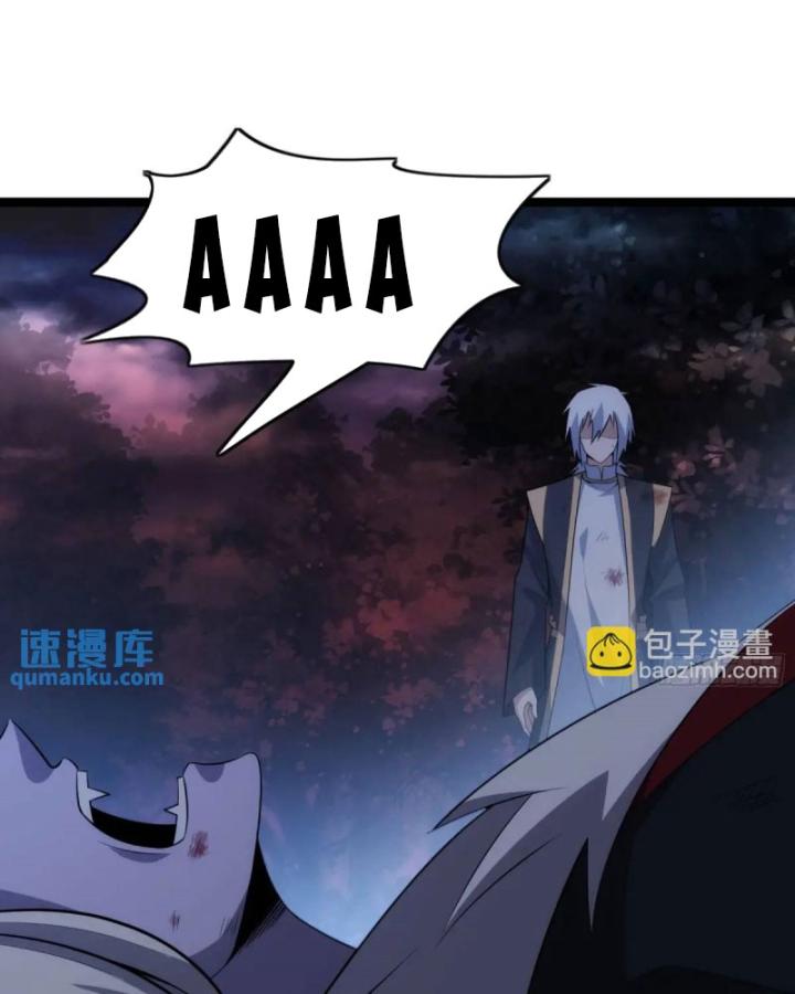 Tạ U Thiên Sư Chapter 92 - Trang 4