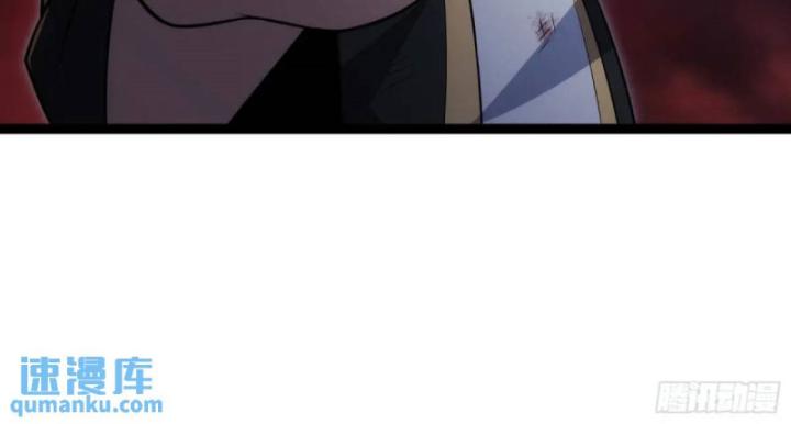 Tạ U Thiên Sư Chapter 92 - Trang 4