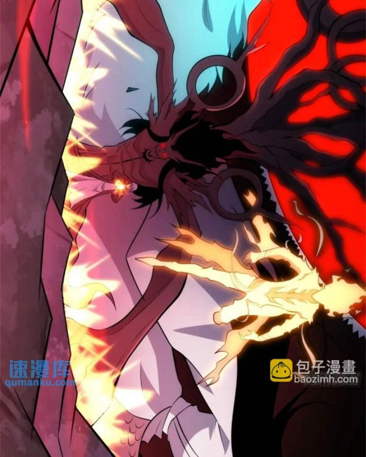 Tạ U Thiên Sư Chapter 92 - Trang 4