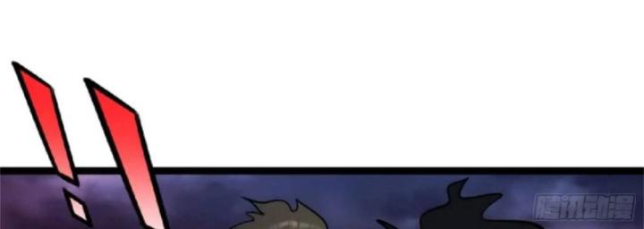 Tạ U Thiên Sư Chapter 92 - Trang 4