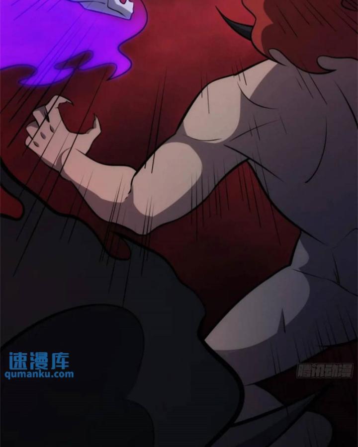 Tạ U Thiên Sư Chapter 92 - Trang 4
