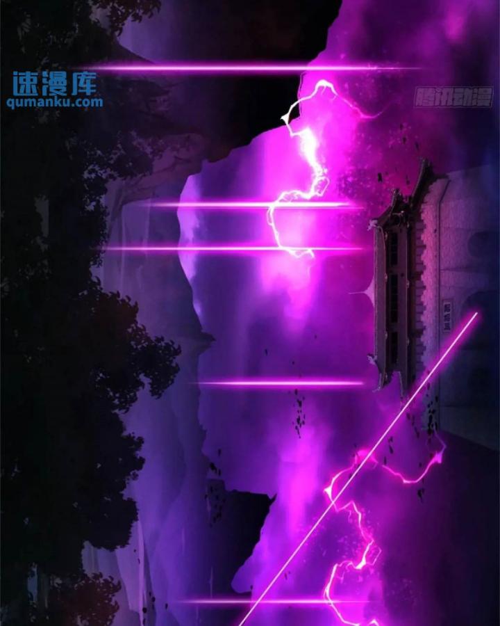 Tạ U Thiên Sư Chapter 92 - Trang 4