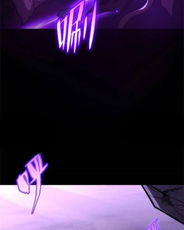 Tạ U Thiên Sư Chapter 92 - Trang 4