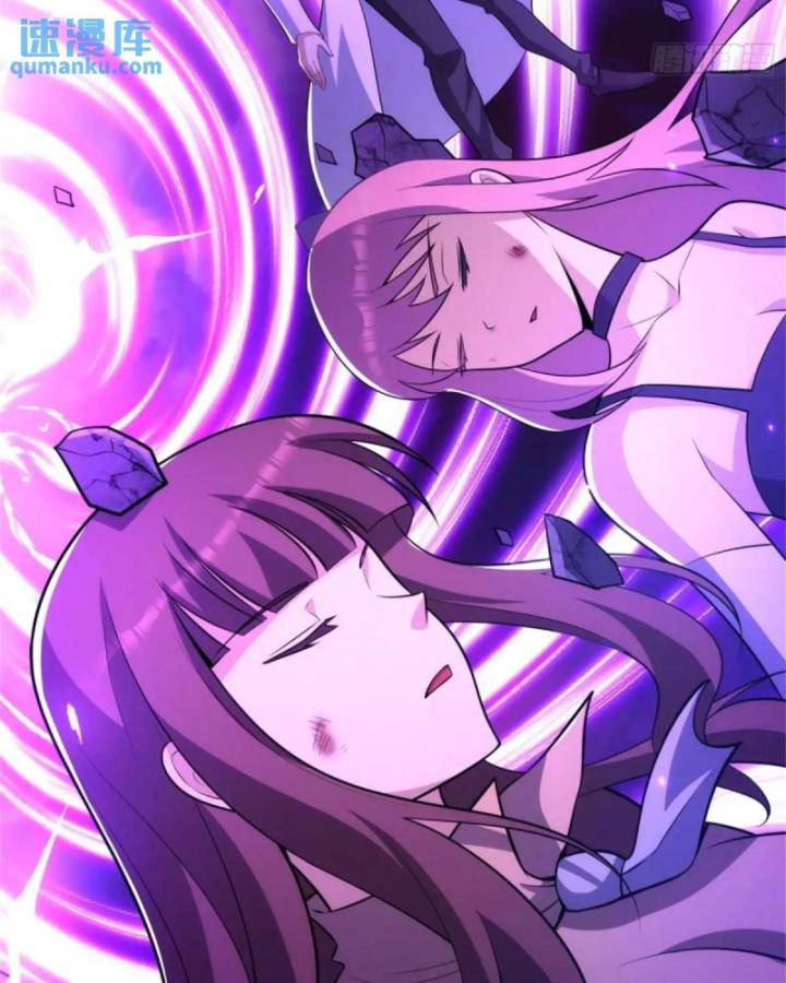 Tạ U Thiên Sư Chapter 92 - Trang 4