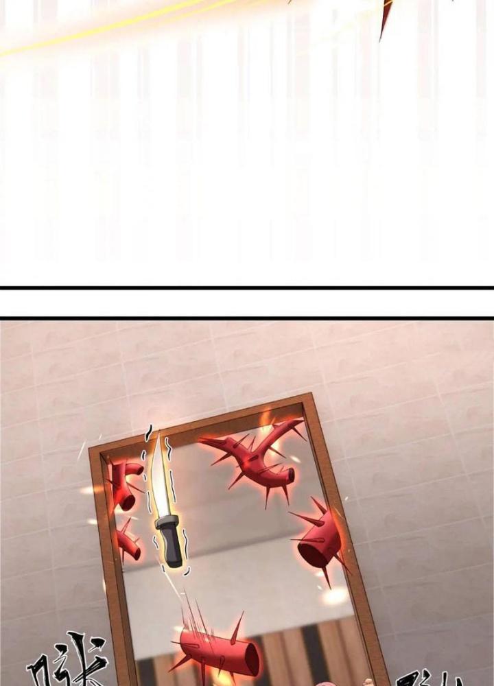 Mạt Thế Đa Bội Phản Hoàn Hệ Thống Chapter 37 - Trang 2