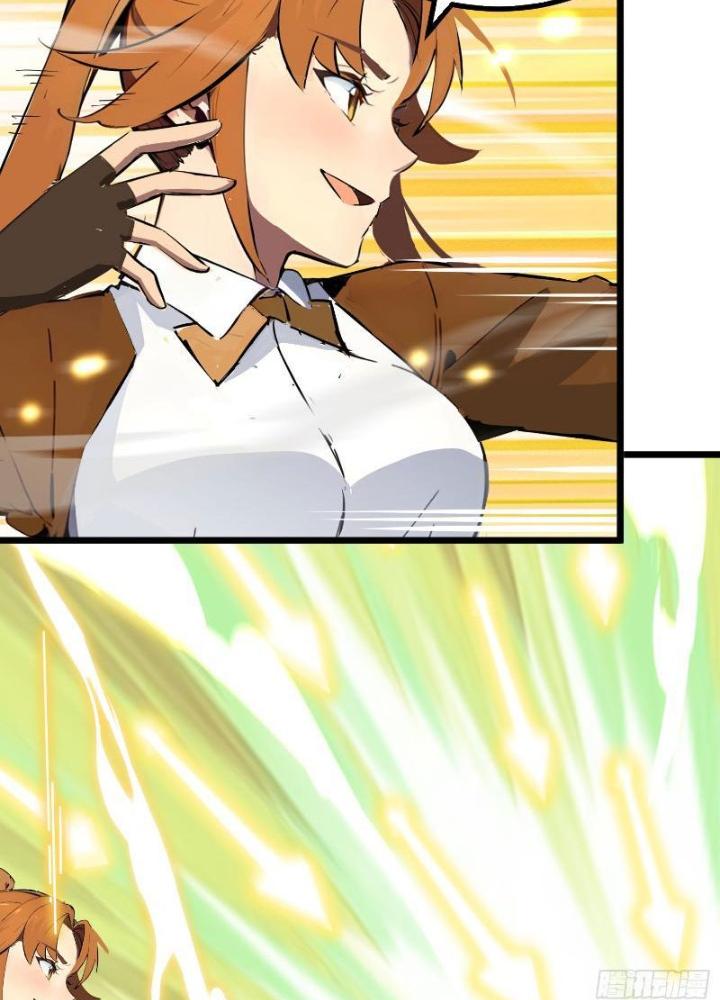 Toàn Dân Chuyển Chức: Tất Cả Kỹ Năng Của Ta Đều Là Cấm Chú Chapter 11 - Trang 2