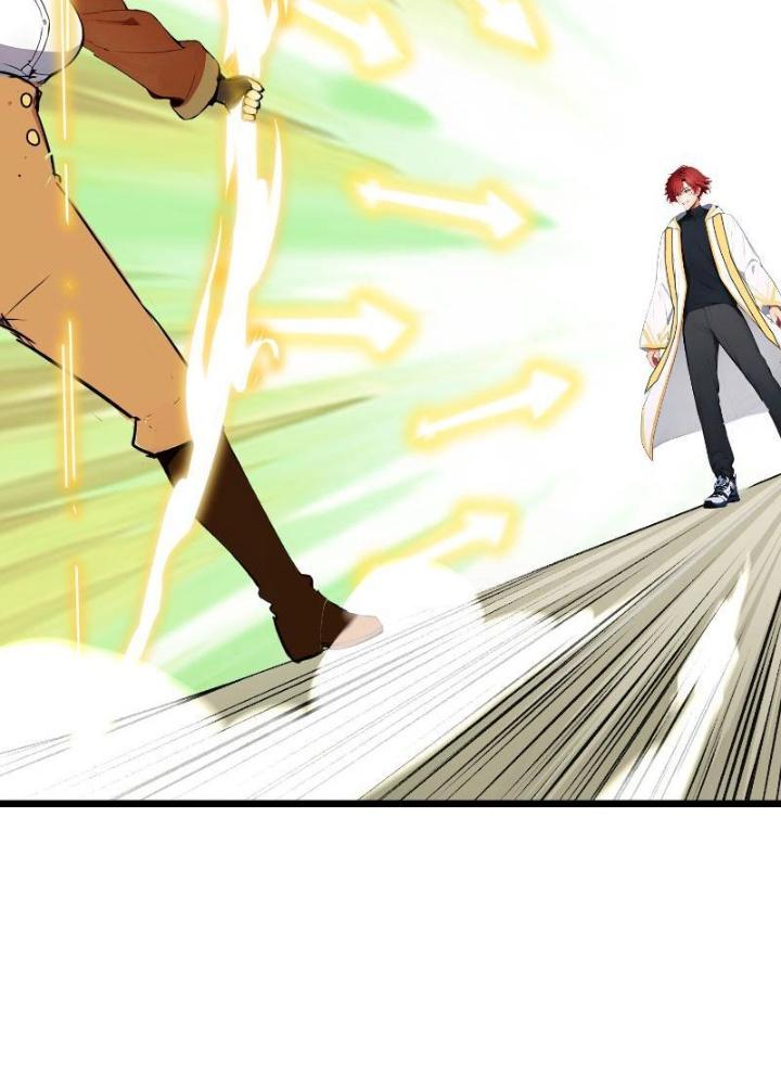 Toàn Dân Chuyển Chức: Tất Cả Kỹ Năng Của Ta Đều Là Cấm Chú Chapter 11 - Trang 2