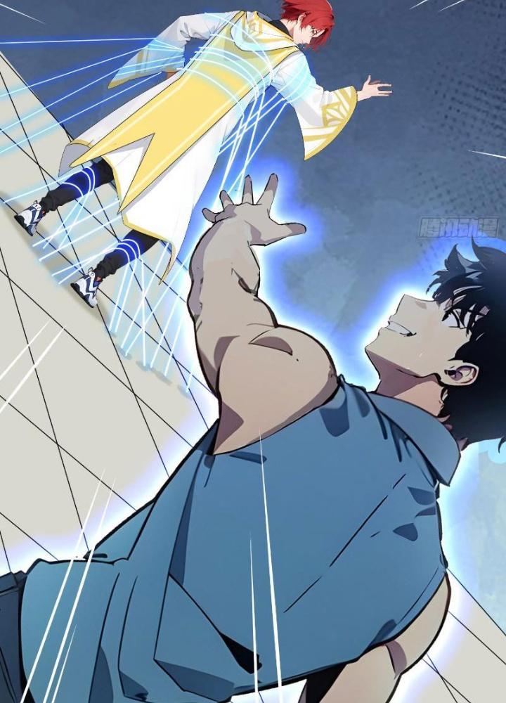 Toàn Dân Chuyển Chức: Tất Cả Kỹ Năng Của Ta Đều Là Cấm Chú Chapter 11 - Trang 2