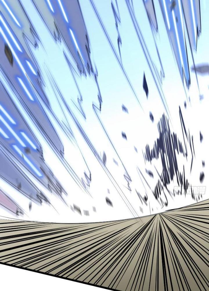 Toàn Dân Chuyển Chức: Tất Cả Kỹ Năng Của Ta Đều Là Cấm Chú Chapter 11 - Trang 2