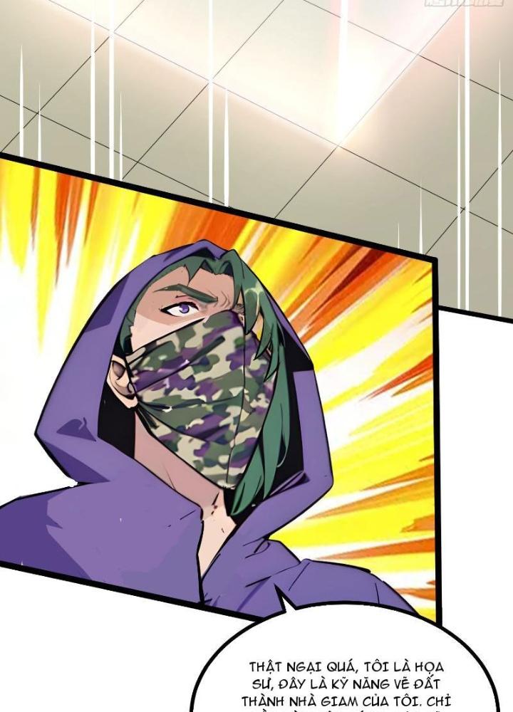 Toàn Dân Chuyển Chức: Tất Cả Kỹ Năng Của Ta Đều Là Cấm Chú Chapter 11 - Trang 2
