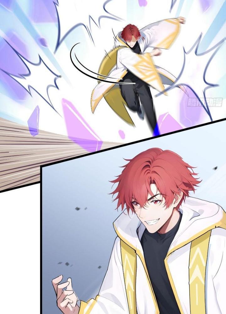 Toàn Dân Chuyển Chức: Tất Cả Kỹ Năng Của Ta Đều Là Cấm Chú Chapter 11 - Trang 2