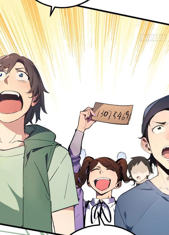 Toàn Dân Chuyển Chức: Tất Cả Kỹ Năng Của Ta Đều Là Cấm Chú Chapter 11 - Trang 2