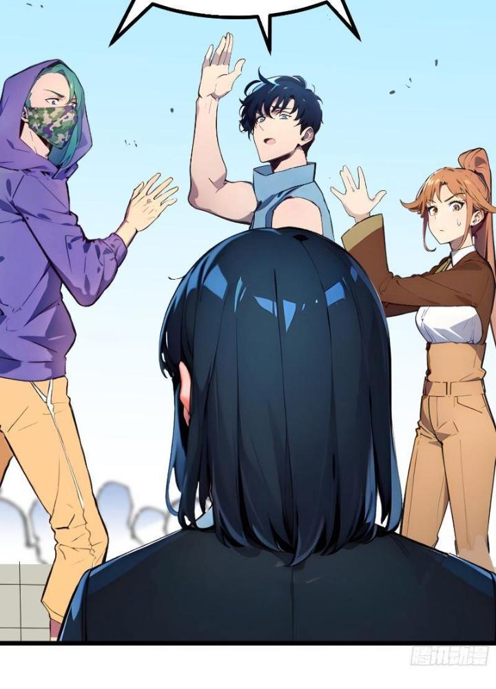 Toàn Dân Chuyển Chức: Tất Cả Kỹ Năng Của Ta Đều Là Cấm Chú Chapter 11 - Trang 2