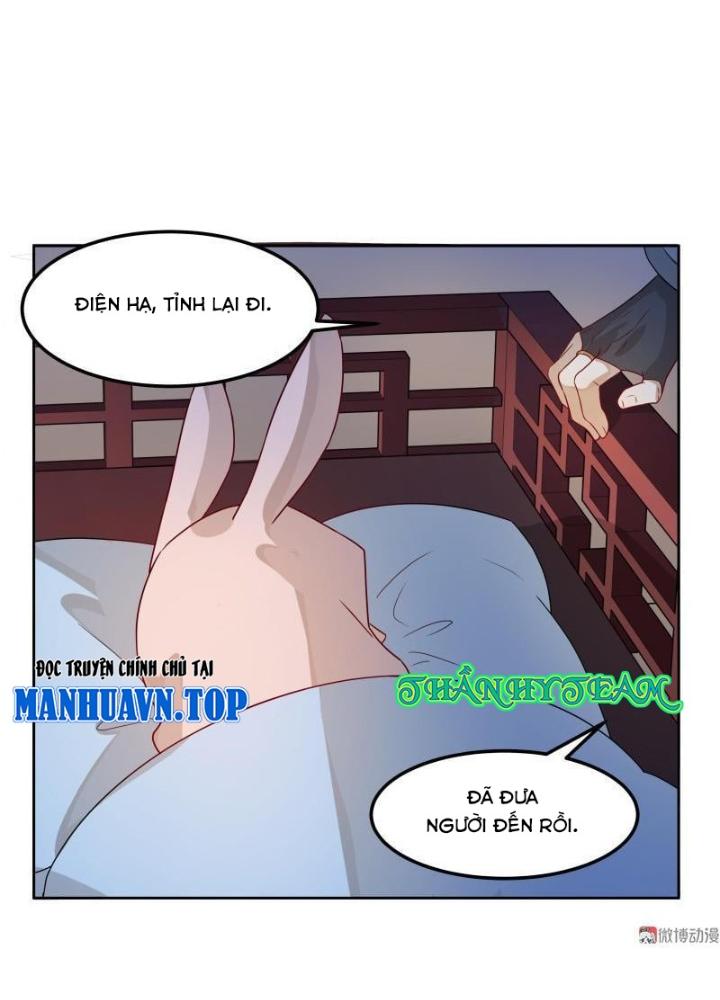 Ma Vương Nãi Ba Đang Tu Luyện Chapter 11 - Trang 2