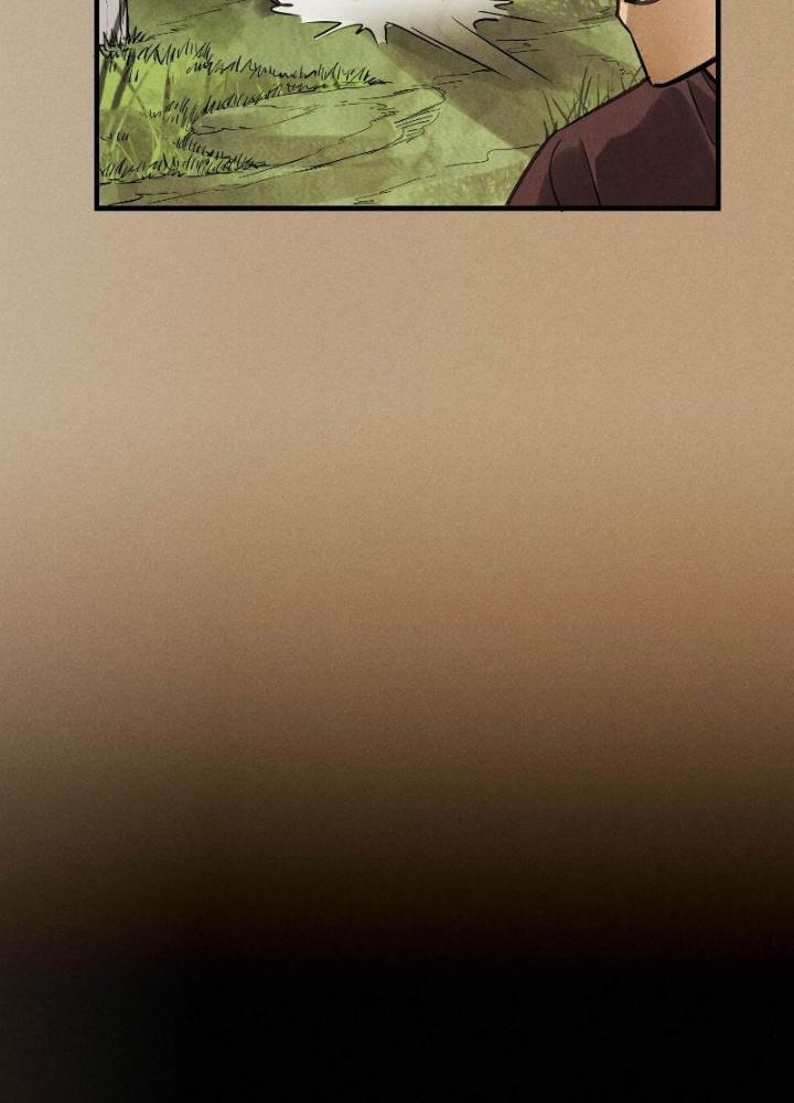 Ngô Mệnh Phụng Thiên Chapter 7 - Trang 2